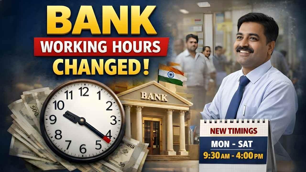 Bank Working Hours Changed From 1 February 2026? Viral Message Truth Every Customer Must Know